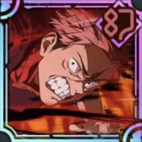 「最大呪力出力」虎杖悠仁画像