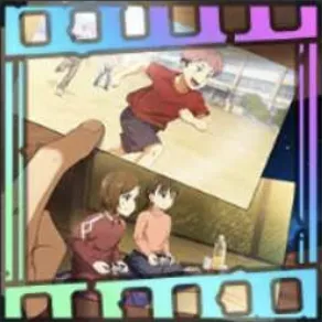 かけがえのない瞬間の画像