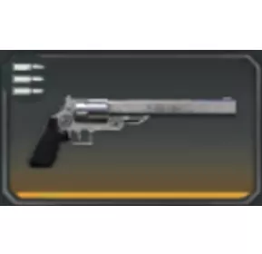 エレファントキラー