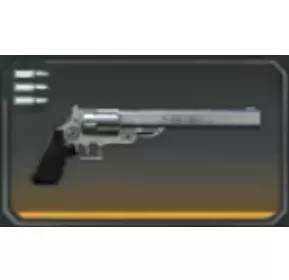 エレファントキラー