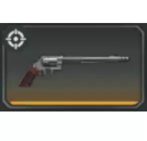 ハンドキャノン