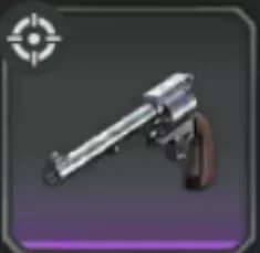 ハンドキャノン PZ