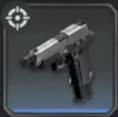 センチネルナイン