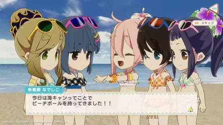 アニメ『ゆるキャン△』がベースのアクションゲーム