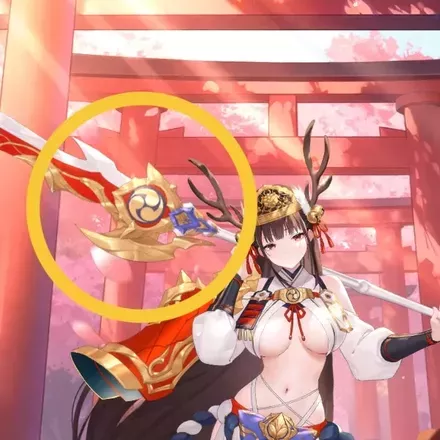 少女廻戦の神無薙刀のタップする場所