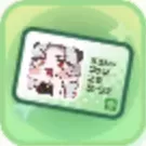 ヴィヴィの使徒証