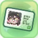 ヒルデの教団証