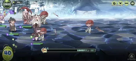 有毒なシルバータウン戦闘