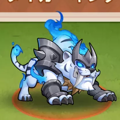 リトルタイガーのアイコン