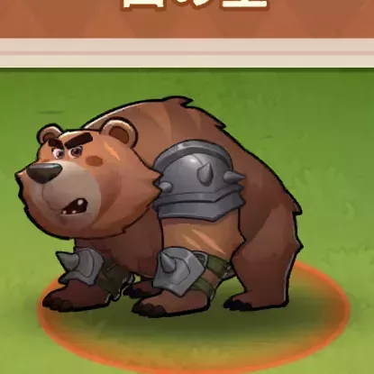 ミニクマのアイコン