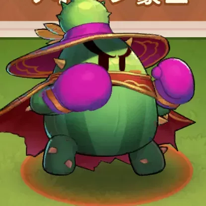 サボテンちゃんのアイコン