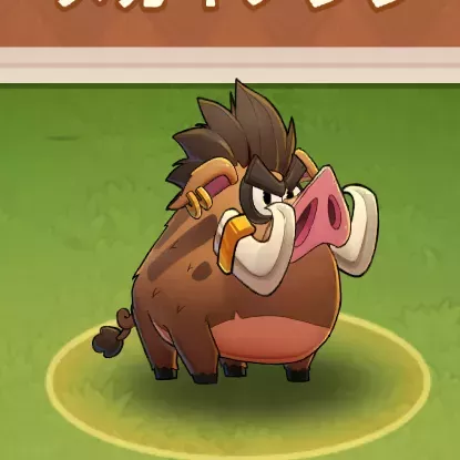 ミニイノシシのアイコン