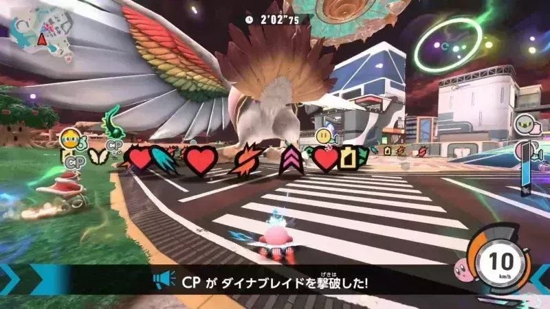 倒せなくても周囲のパワーアップを回収できる