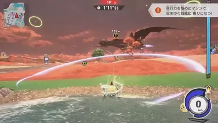 ハルバードの発生場所