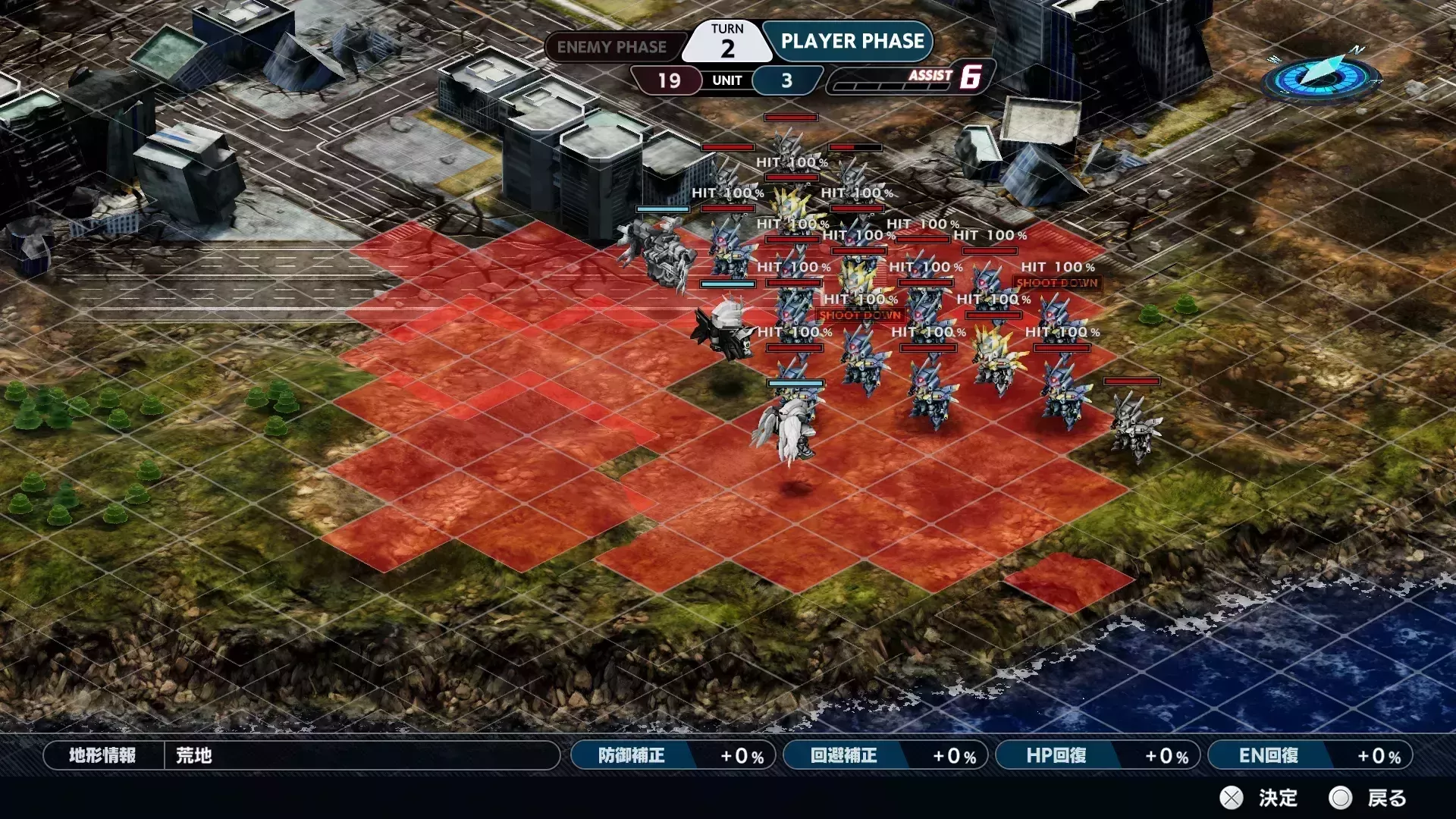 あ達人の遺産・人