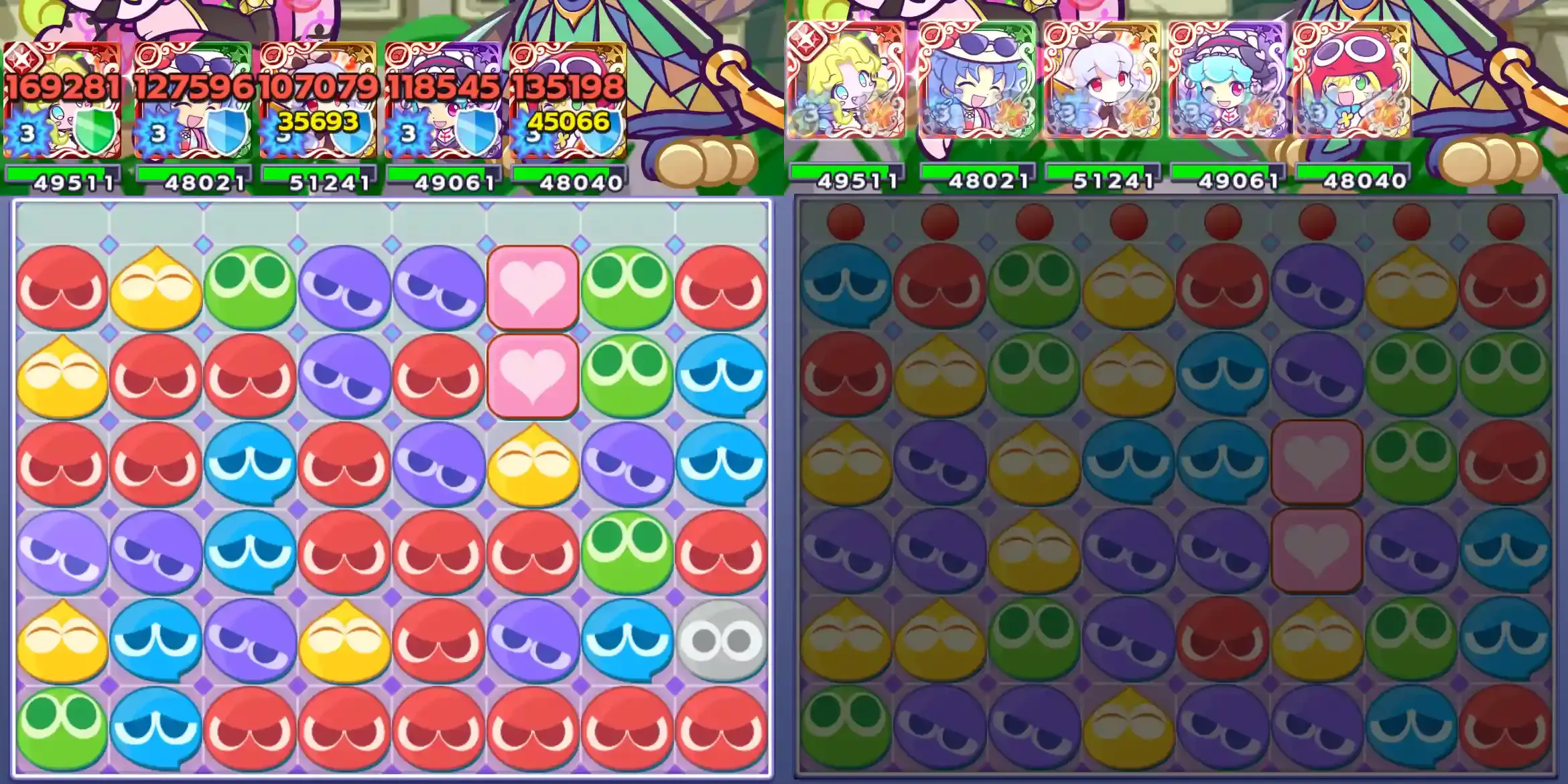 ヴァネリーム リーダースキル