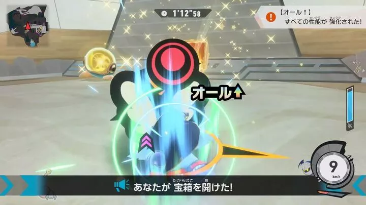 オール シティトライアル