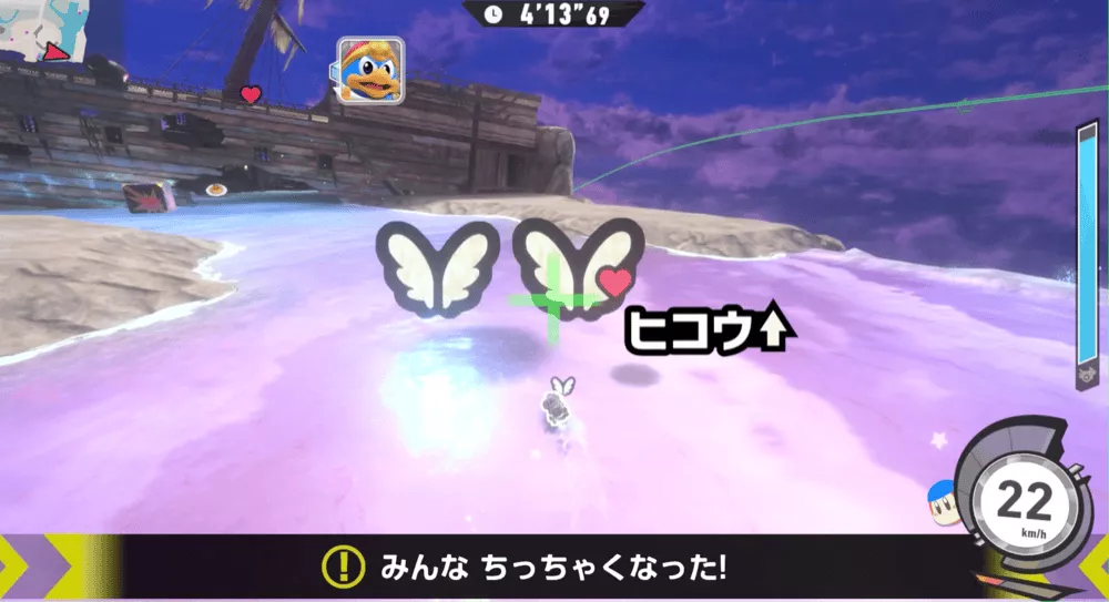 アイテムを回収している画像