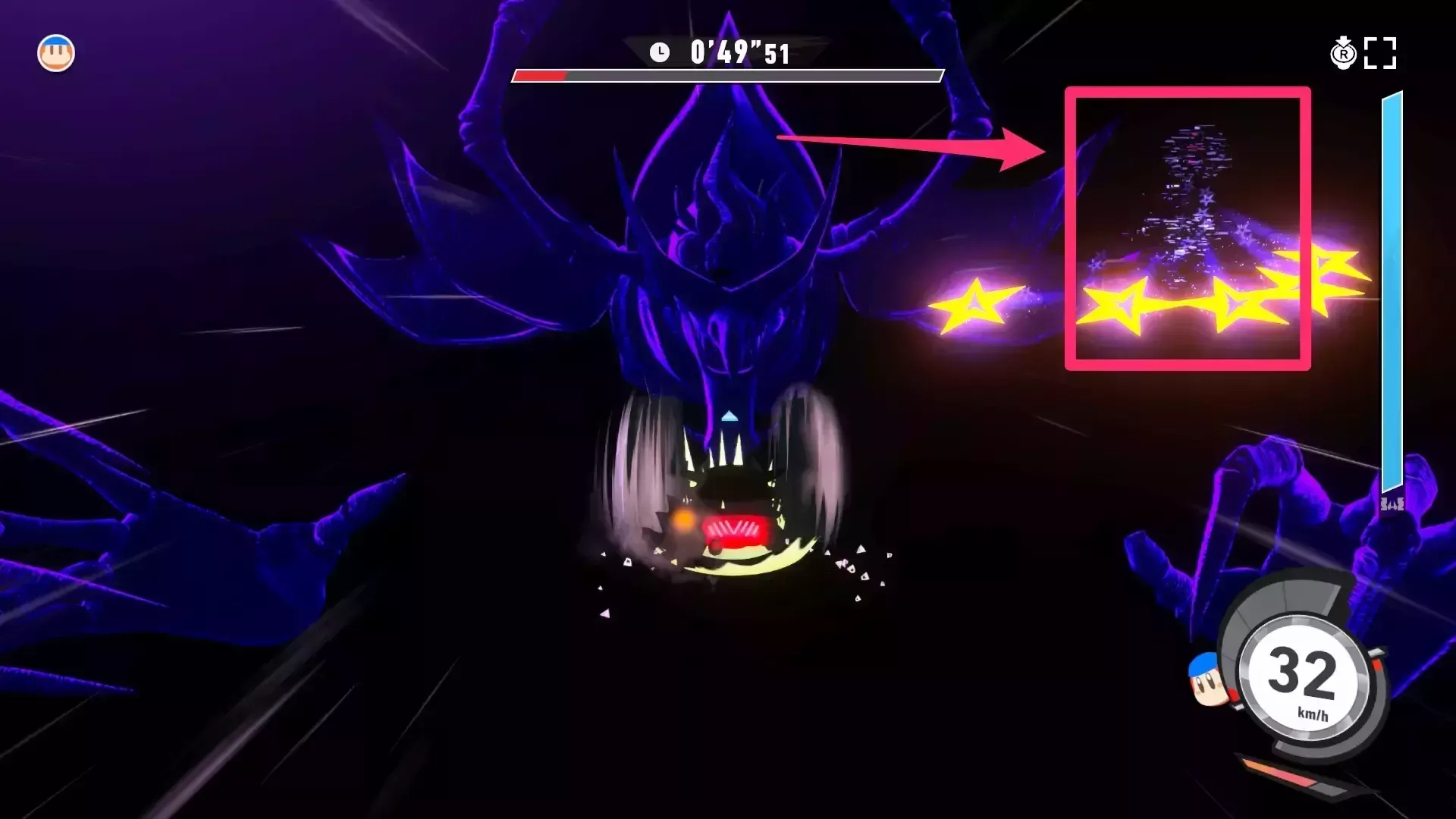 画面が暗くなったら影を探す