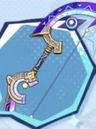 虹蛇の雨弦の画像