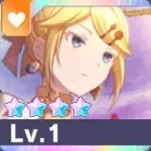 ［傲慢な王女］鏡音リン