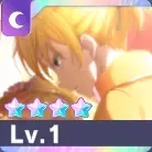 ［双子の召使］鏡音レン