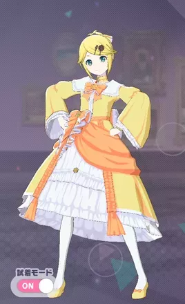 ルシフェニア王国・王女の正装