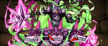 【2102】ケルベロスライダー・ジゼ