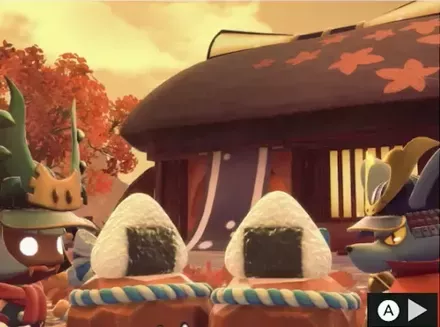 いろいろエアライド