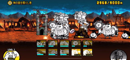 立ち回り参考画像