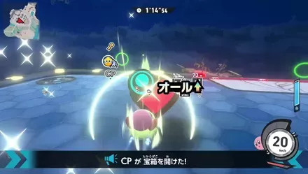 シティトライアル_53画像