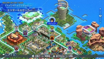 ミスターKのサッカー画像