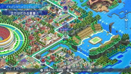 立ちはだかる要塞！画像