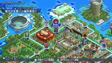 魔王の生贄！？魔界軍団Z画像