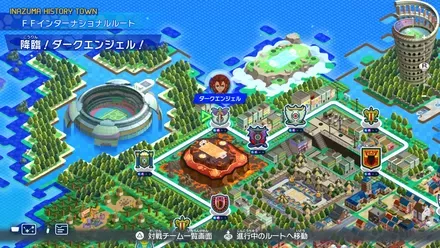 降臨！ダークエンジェル！画像