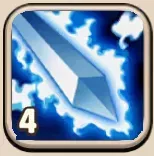 追い撃ちのアイコン