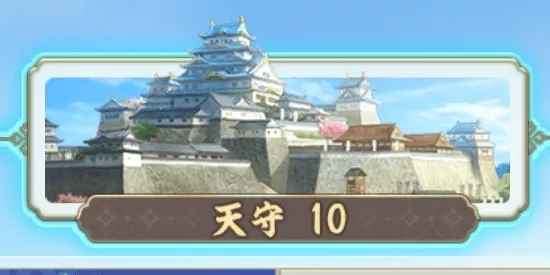 優先したほうがよい施設