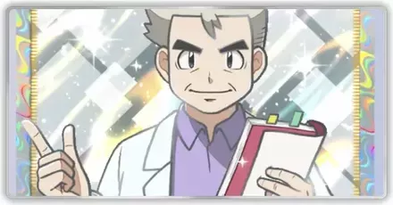 トレードTier表