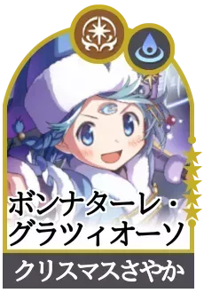 アサルトブラスト画像