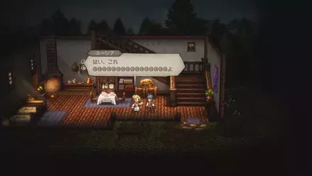 変な名前の料理