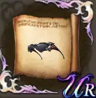 ライトニングバイザーのクラフトレシピの画像