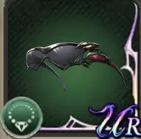 ライトニングバイザー