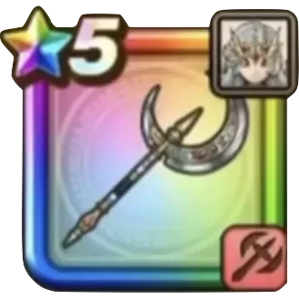 ルビスの月斧画像