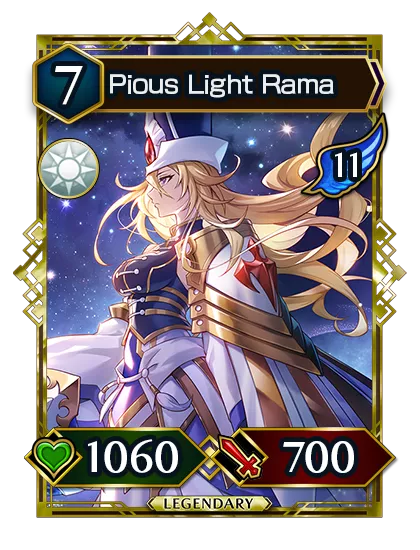 貴光誓神ラーム（7人目の神衛使）