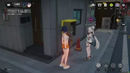 六分街のカフェ横の公衆電話の画像