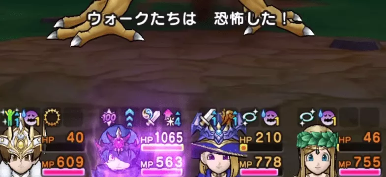 崩壊する世界の恐怖