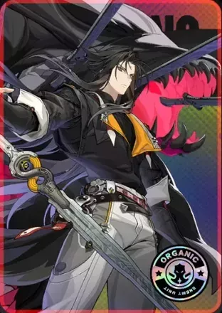 悪夢に縛られし者・葉釈淵画像