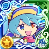 あおぞらのシグ