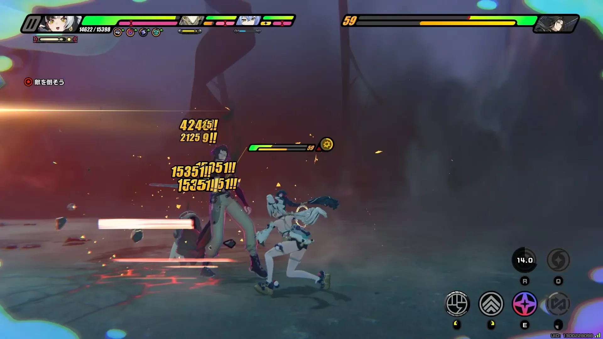 悪夢に縛られし者・葉釈淵