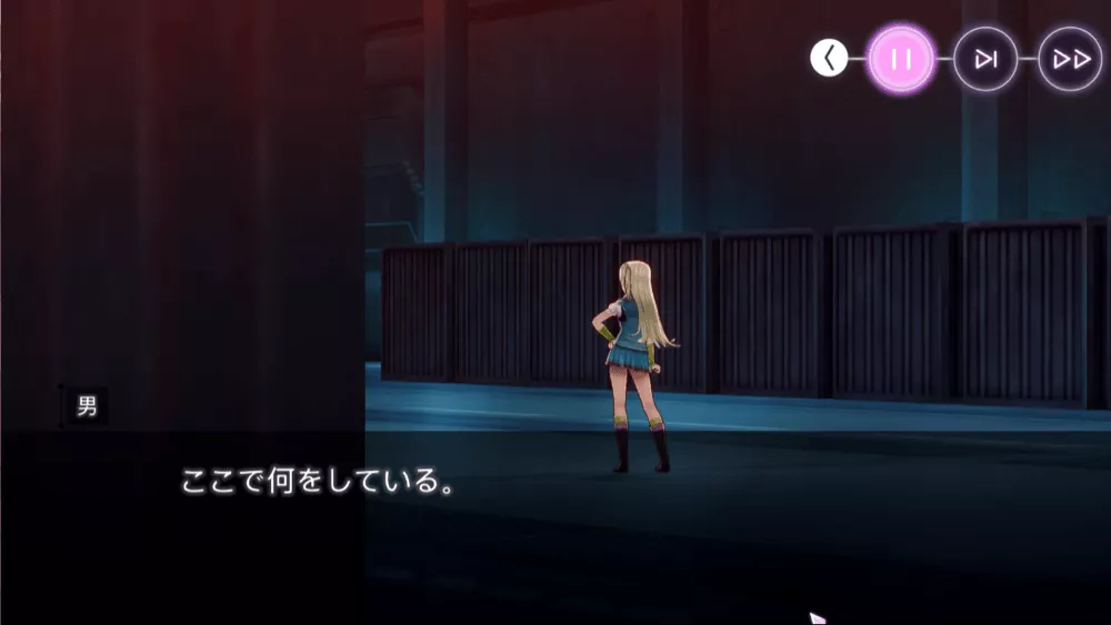 心優しき死神より